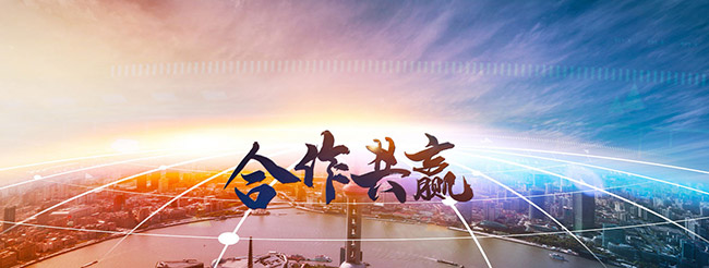 山東鐵建數(shù)控