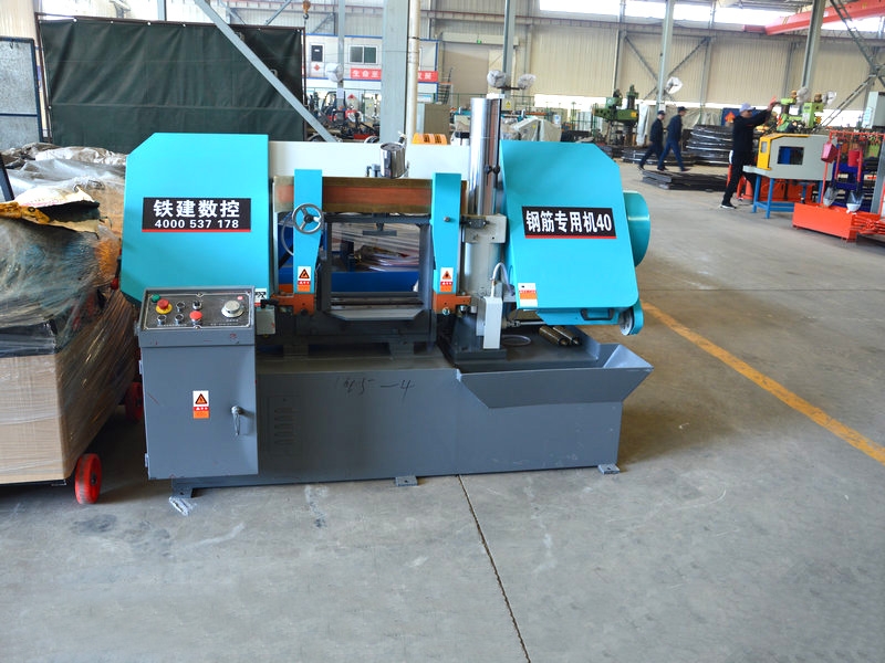 鋼筋專用機(jī)